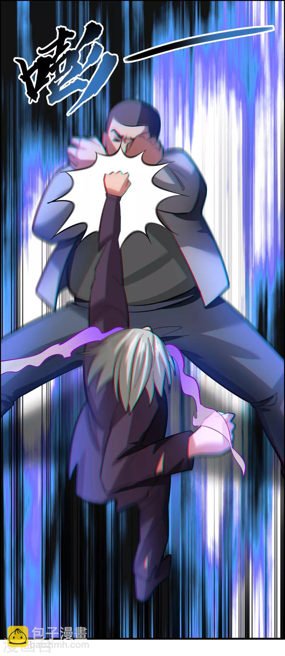 第129话 我要夺回属于我的一切！-第140话