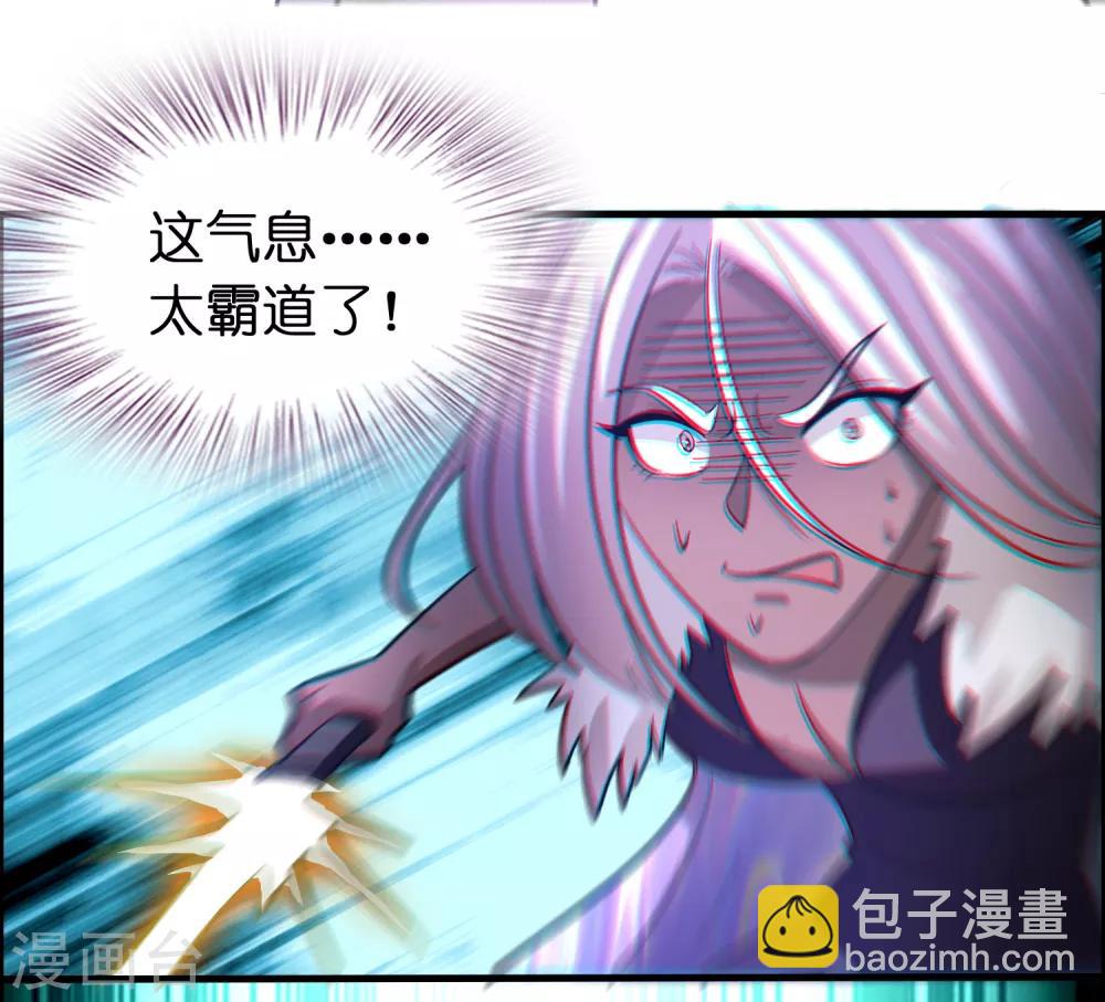 第129话 我要夺回属于我的一切！-第140话