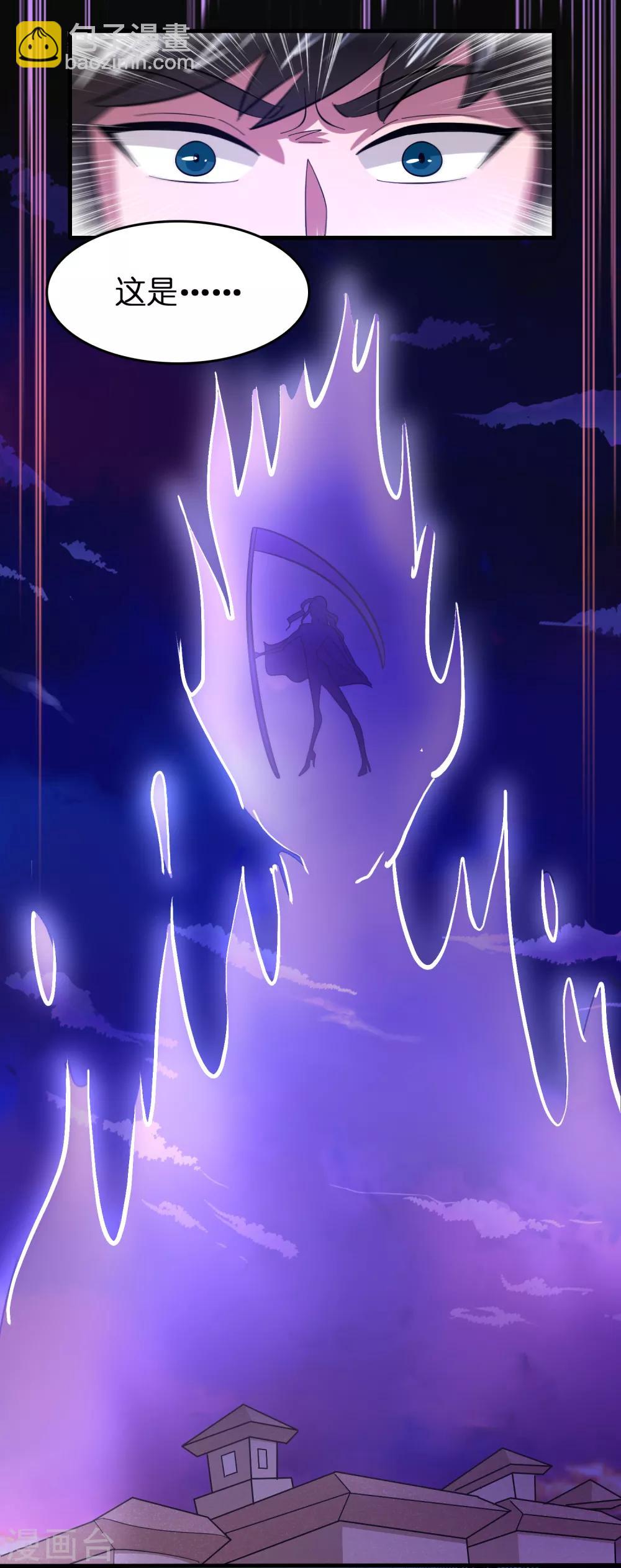 第129话 我要夺回属于我的一切！-第140话