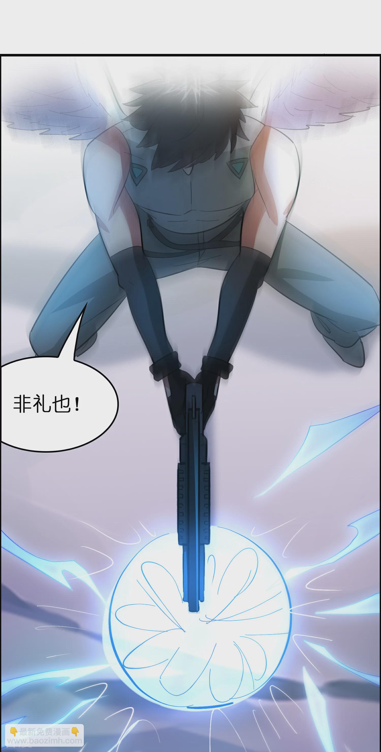 第131话 她能吸住我？！-第142话