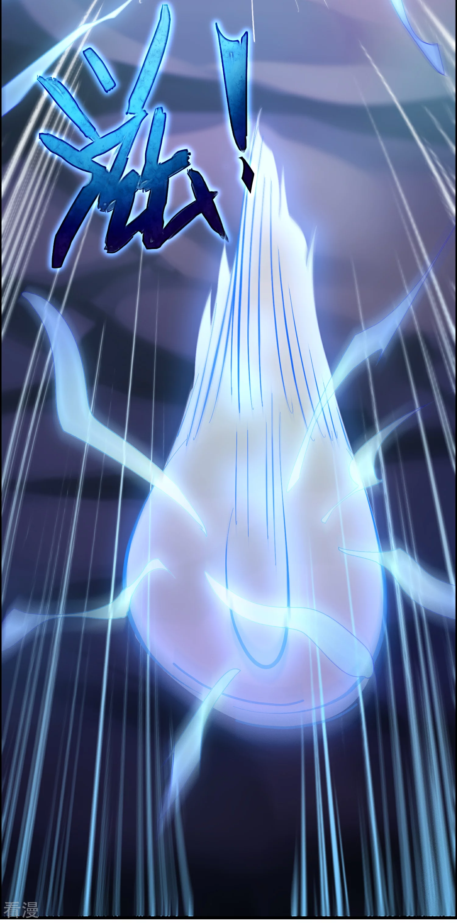 第131话 她能吸住我？！-第142话