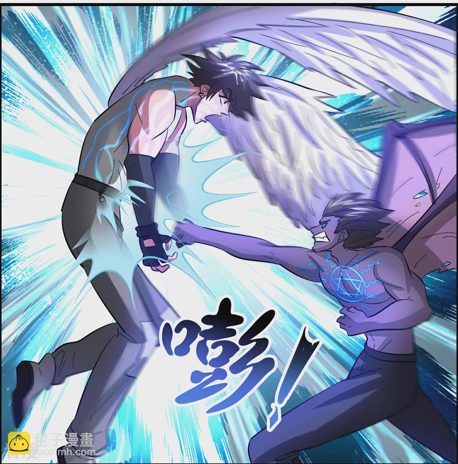 第131话 她能吸住我？！-第142话