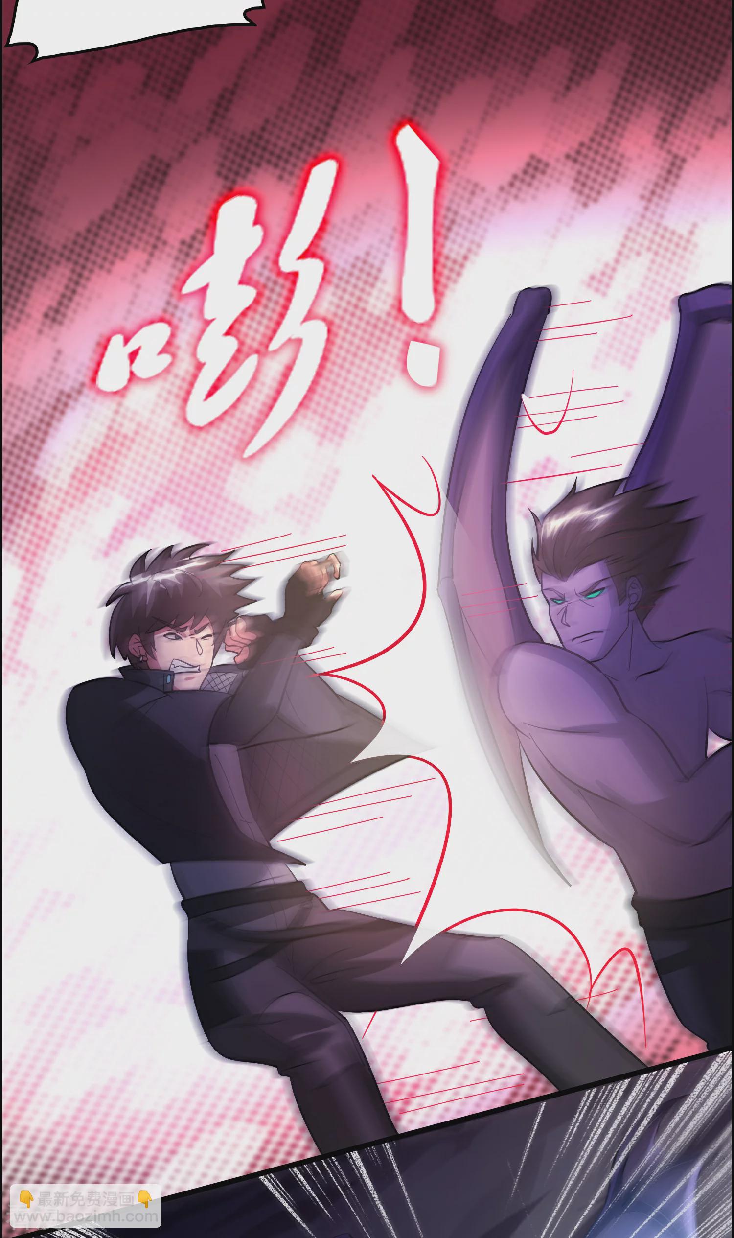 第131话 她能吸住我？！-第142话