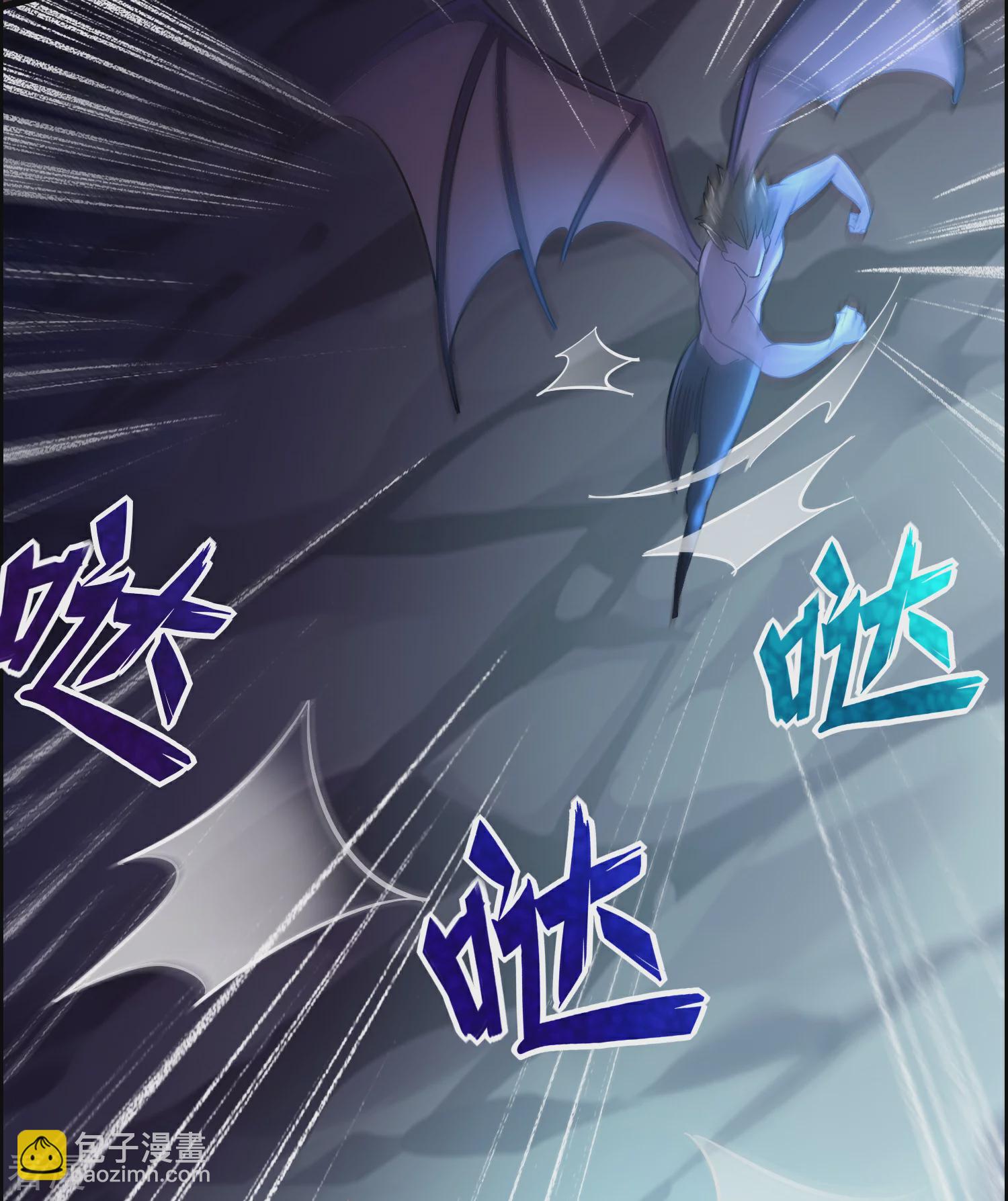 第131话 她能吸住我？！-第142话