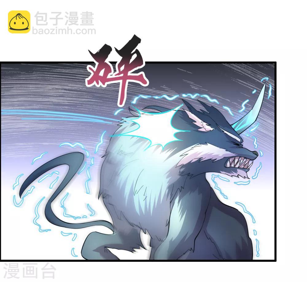 第22话 打爆它！-第26话