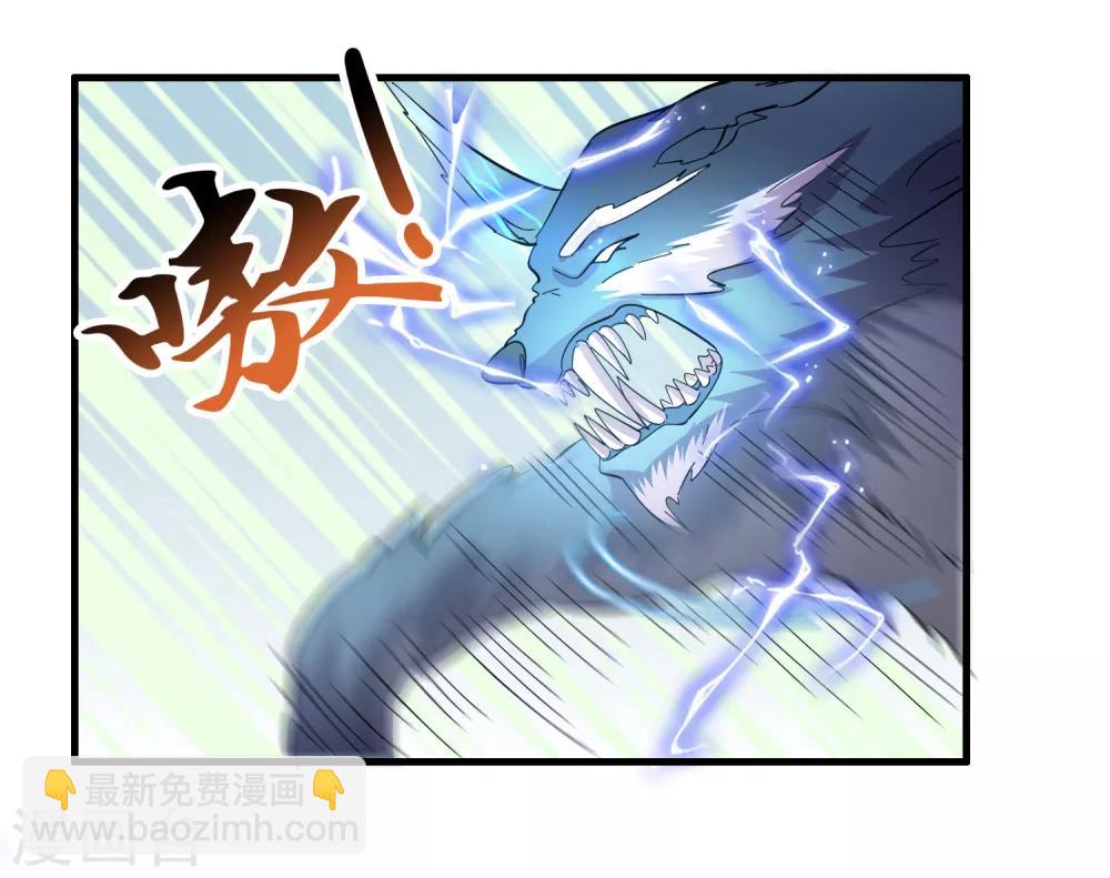 第22话 打爆它！-第26话