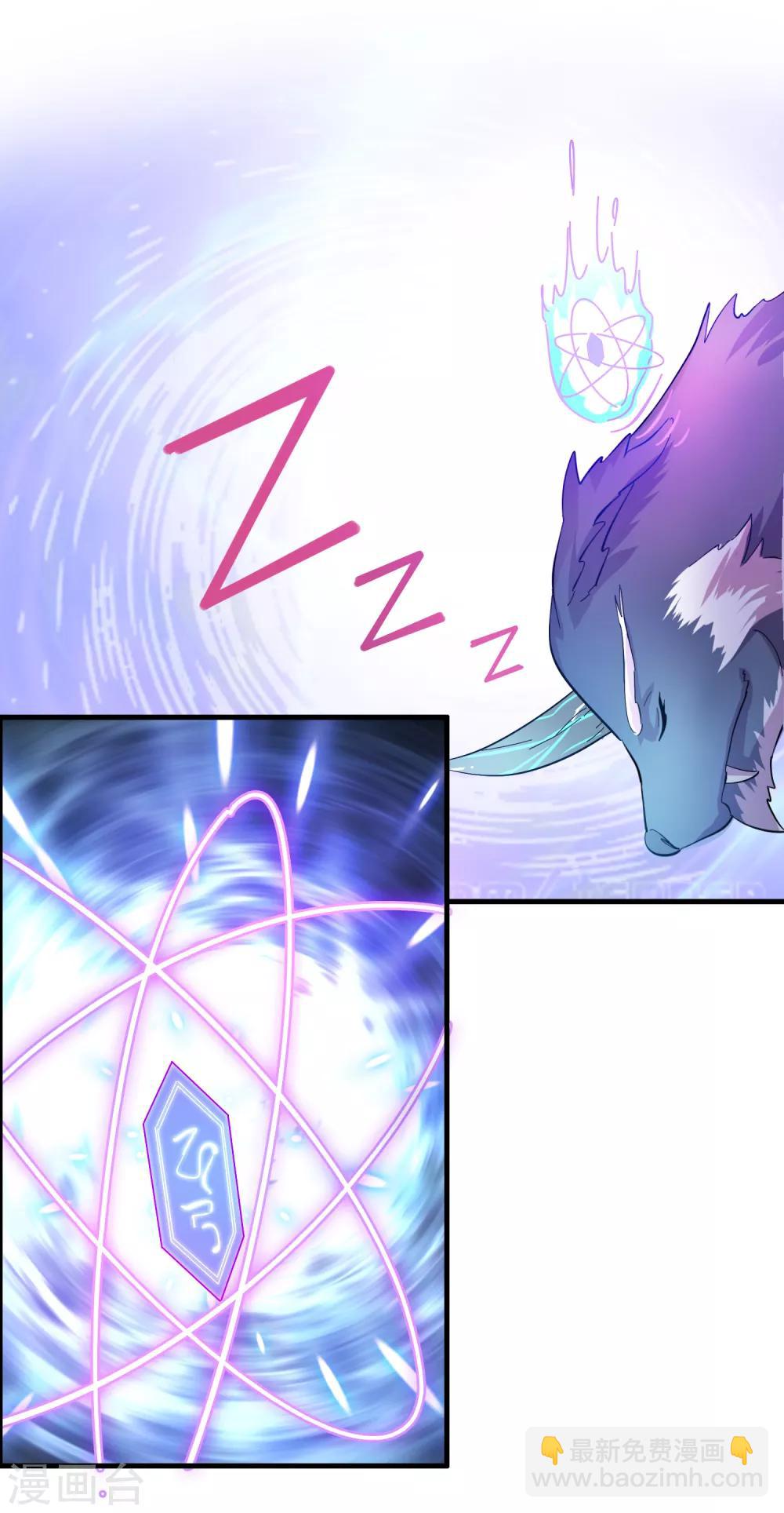 第22话 打爆它！-第26话