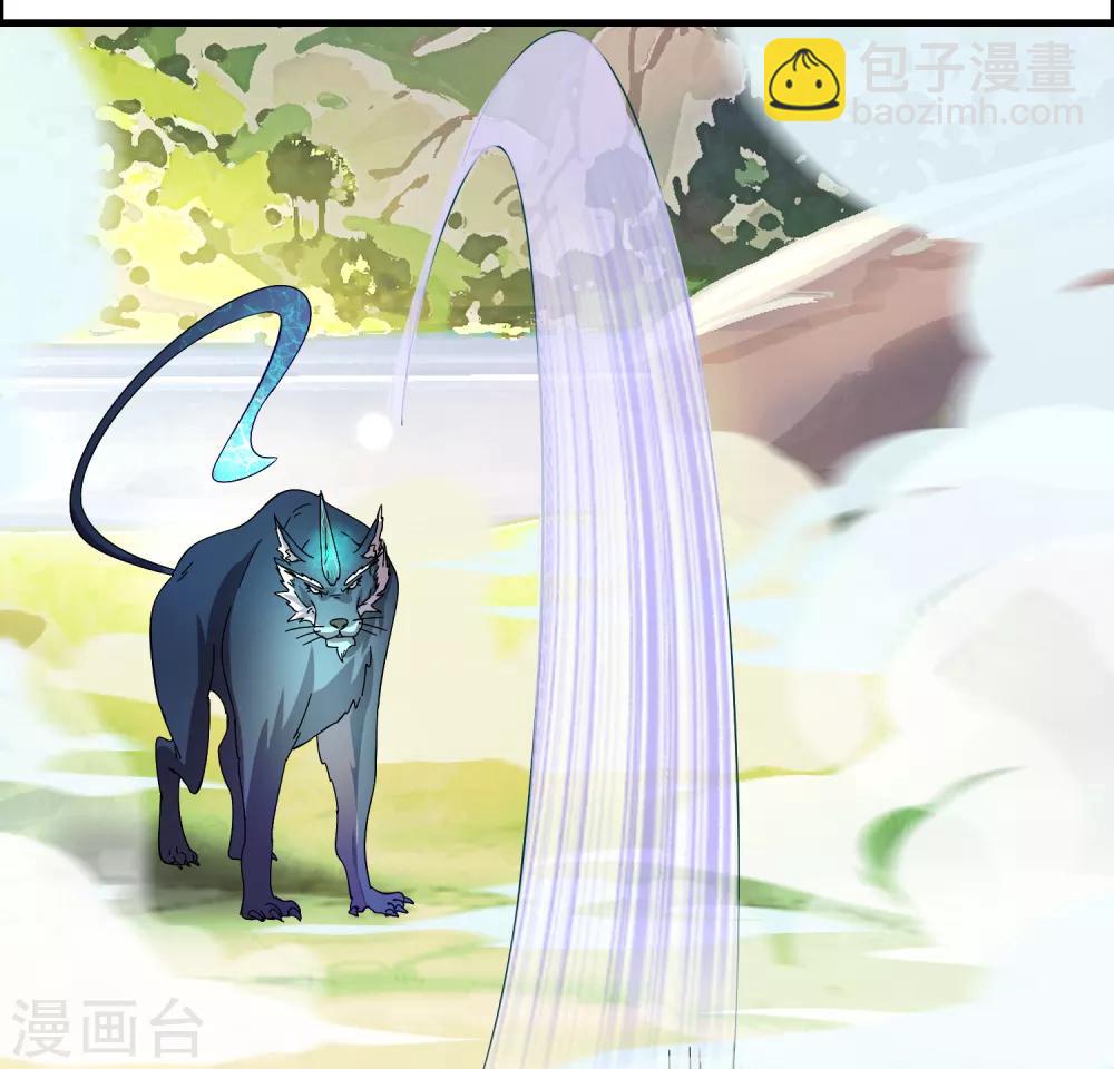 第22话 打爆它！-第26话