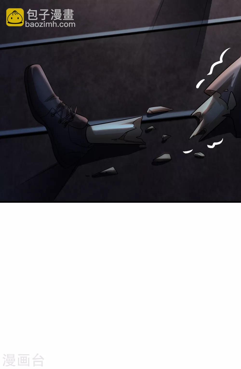 第30话 你算个什么东西？-第34话