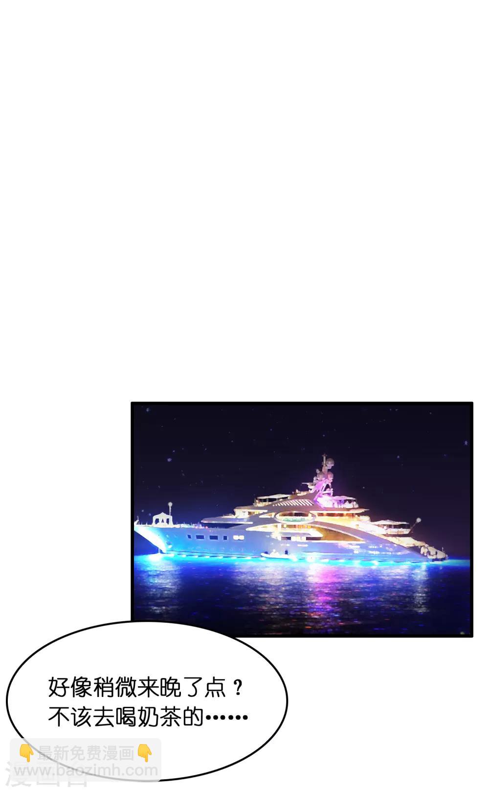 第34话 新人物出现！！！-第38话