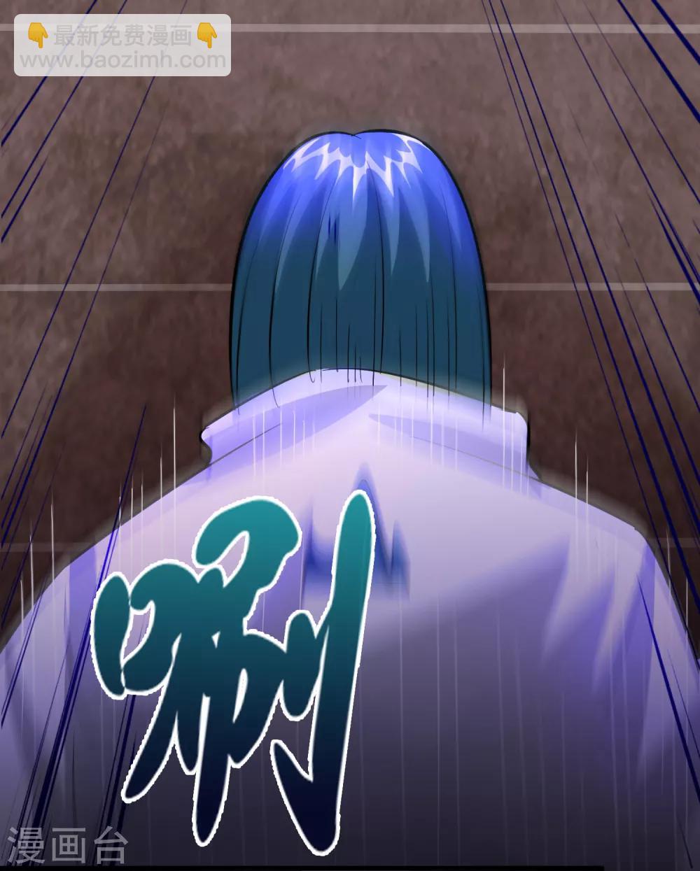 第34话 新人物出现！！！-第38话