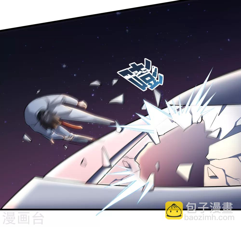 第34话 新人物出现！！！-第38话