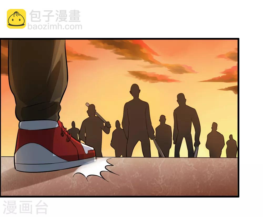 第40话 你非要缠我的身子！？-第44话