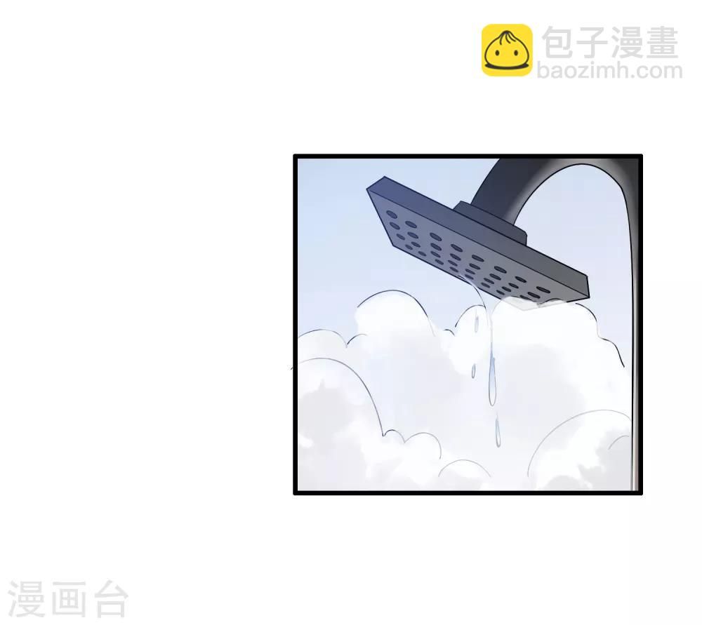 第42话 女人，你这是想干嘛？-第46话