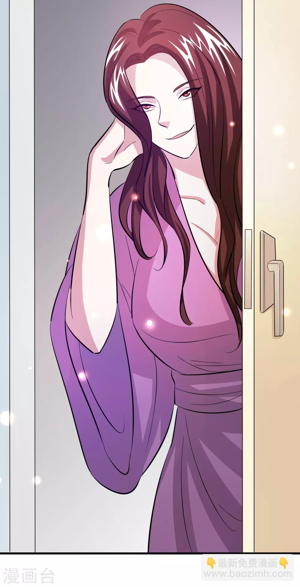 第42话 女人，你这是想干嘛？-第46话