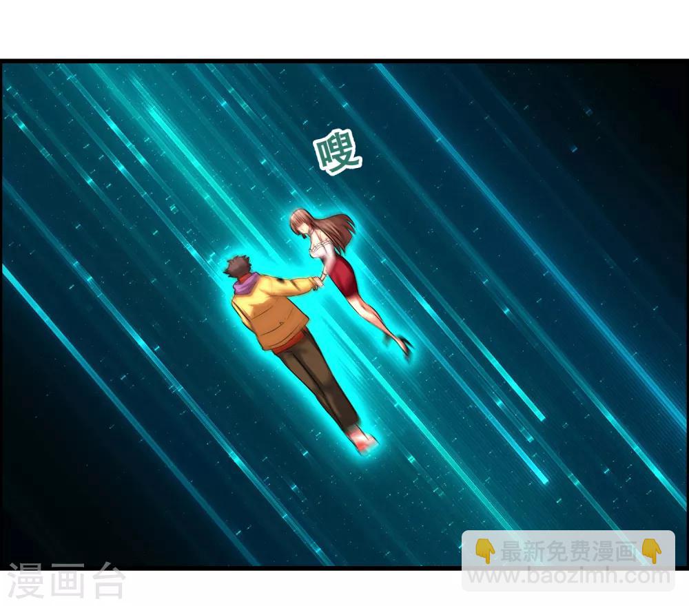 第46话 女人要是狠起来！！！-第50话