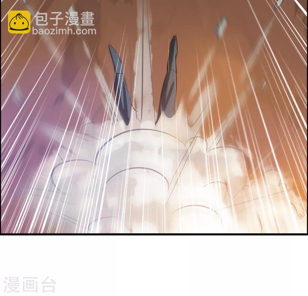 第50话 从前你打我，现在我打死你！-第54话