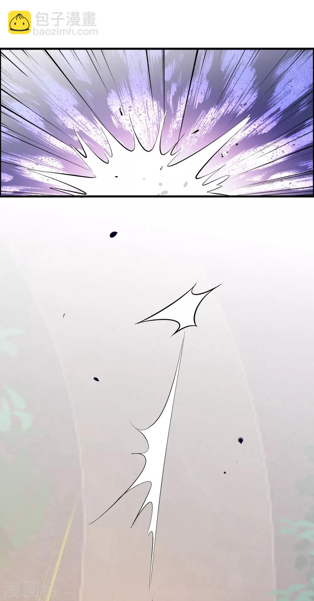 第50话 从前你打我，现在我打死你！-第54话