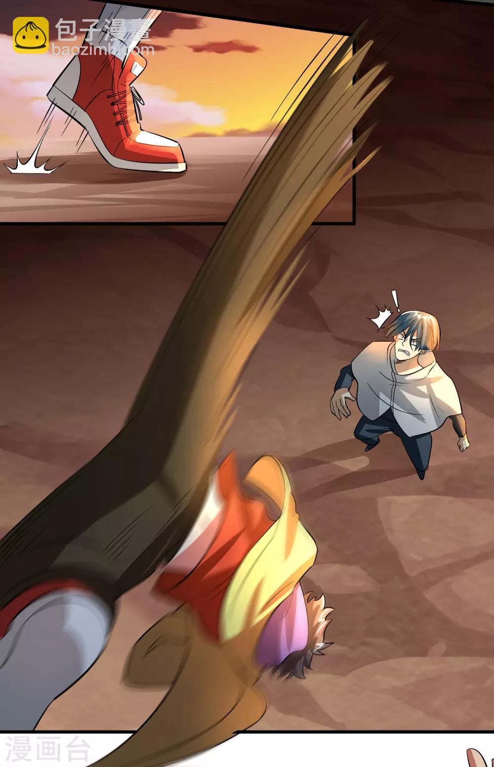 第50话 从前你打我，现在我打死你！-第54话