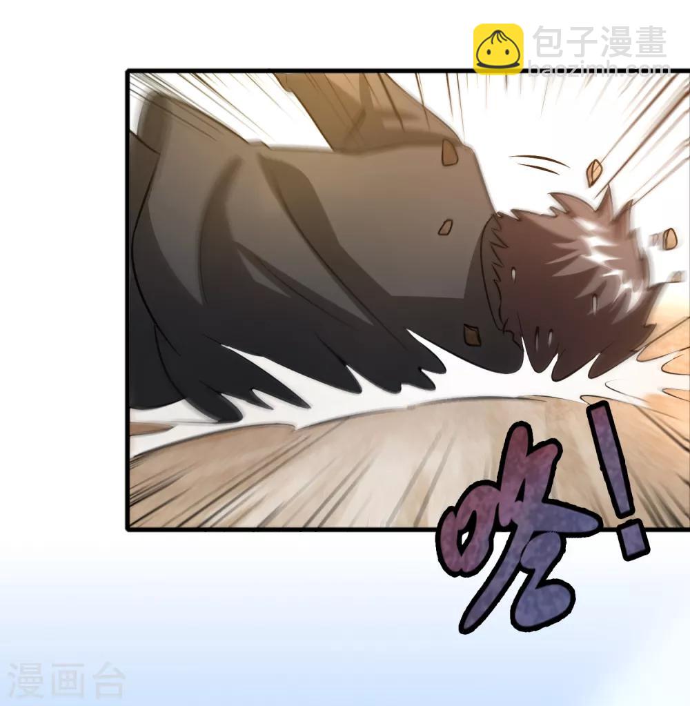 第54话 大晚上折腾人家小姑娘-第62话