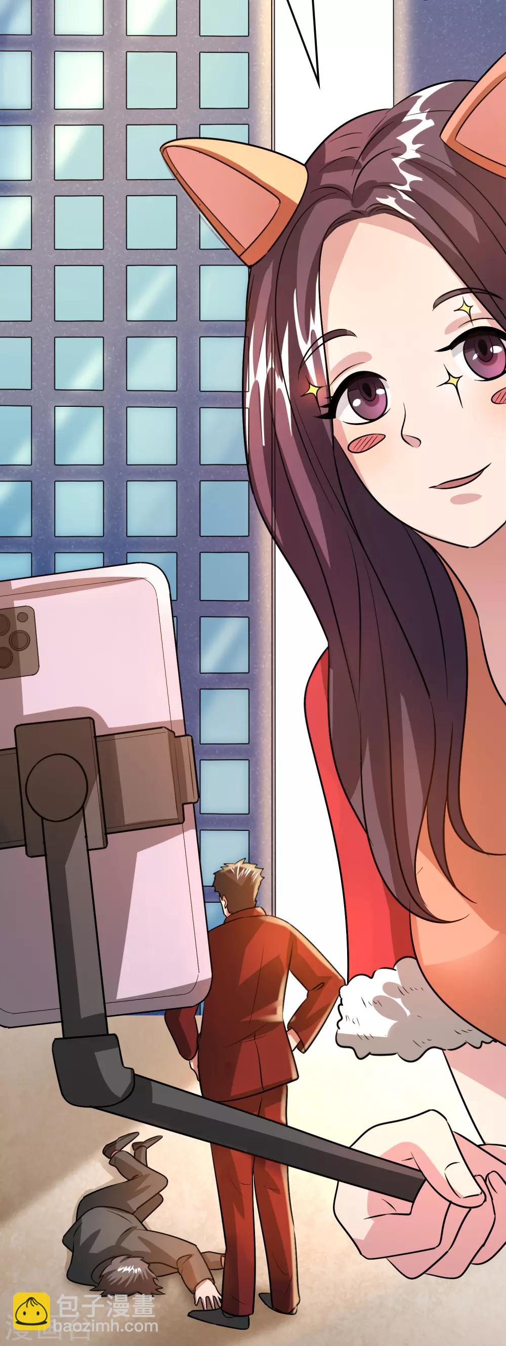 第54话 大晚上折腾人家小姑娘-第62话