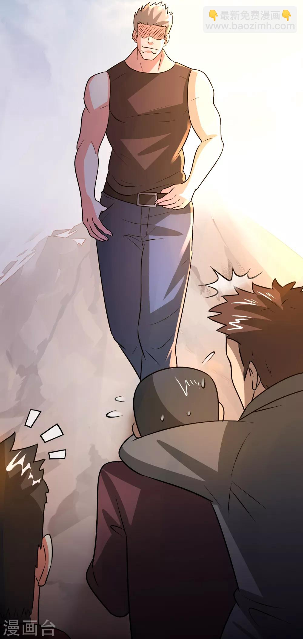 第54话 大晚上折腾人家小姑娘-第62话