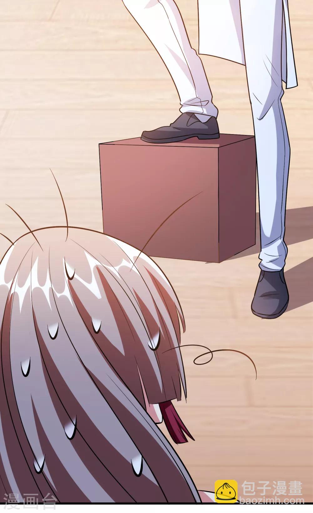 第54话 大晚上折腾人家小姑娘-第62话