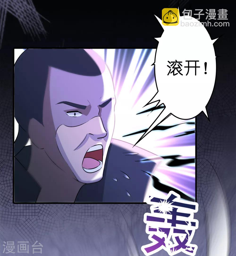 第56话 都对我投怀送抱？？？-第64话