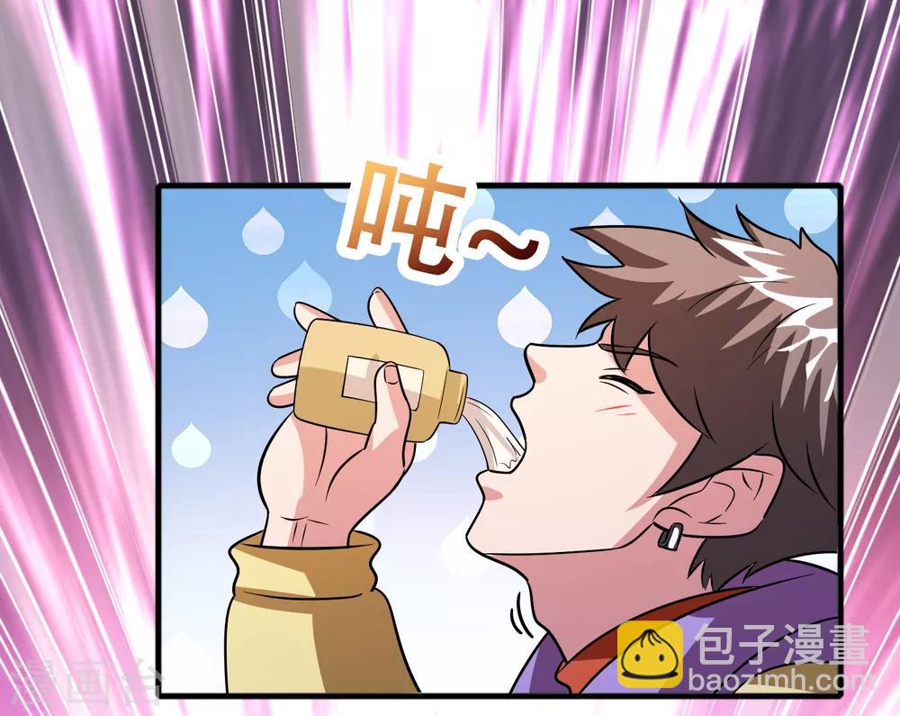 第58话 人人都爱&ldquo;上仙&rdquo;-第66话