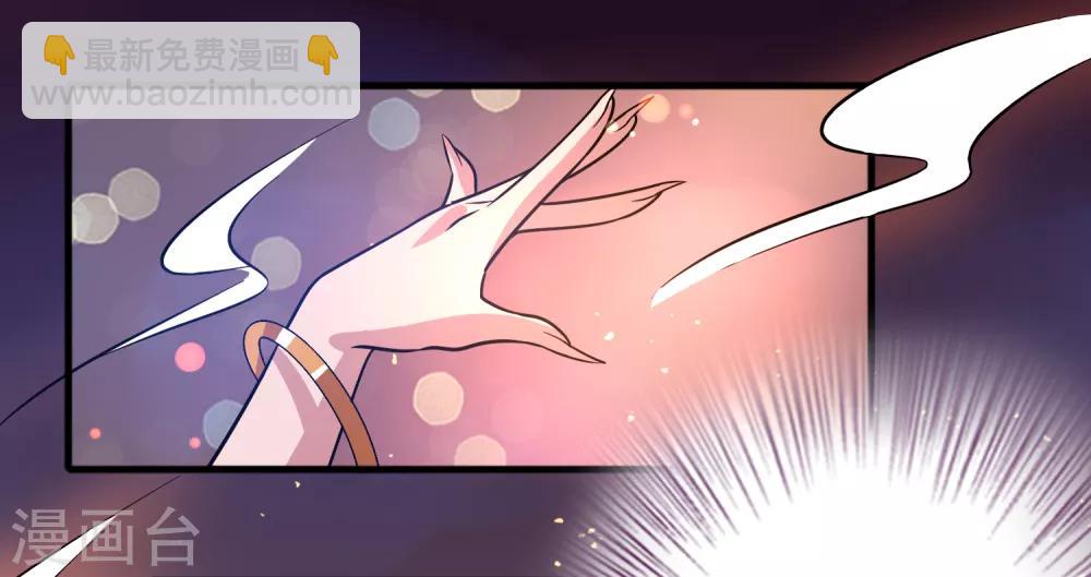 第73话 一个比一个火辣？-第84话