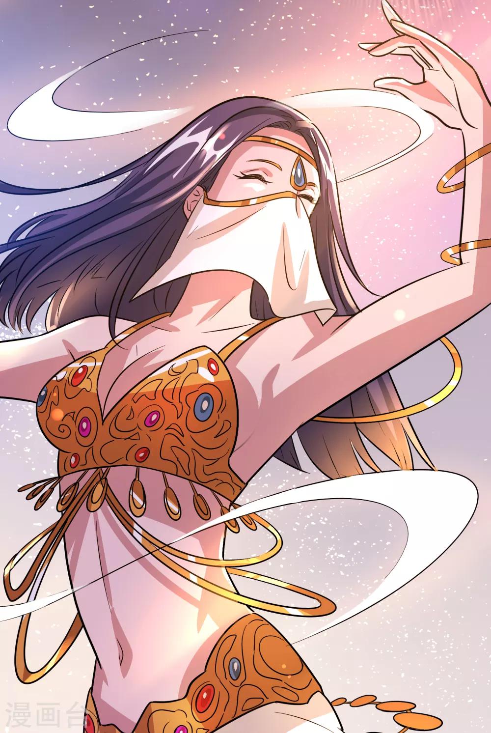 第73话 一个比一个火辣？-第84话