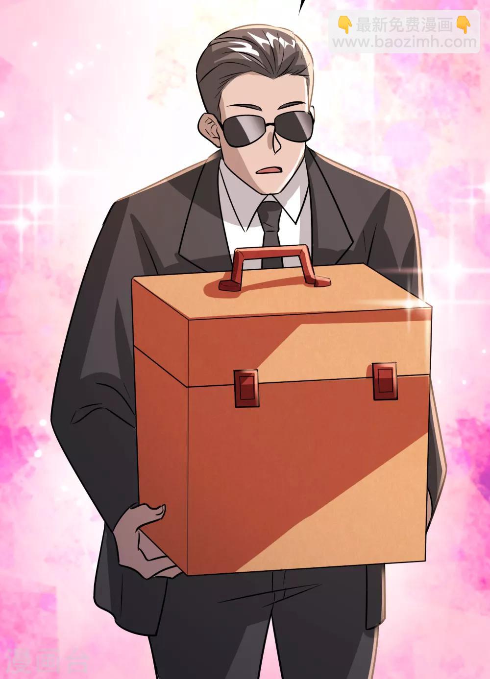 第73话 一个比一个火辣？-第84话