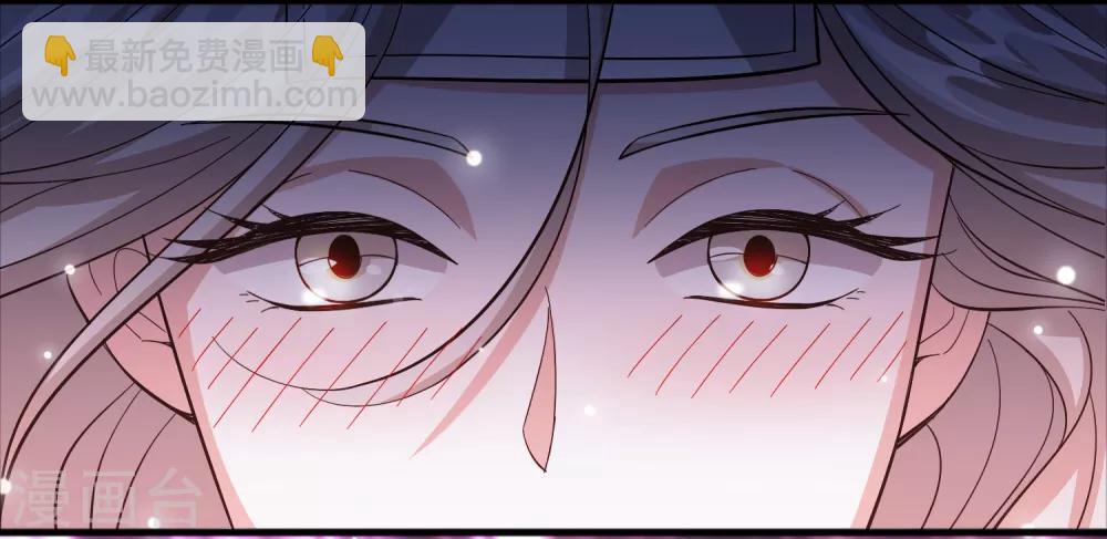 第77话 靠暖宝宝收买人心-第88话