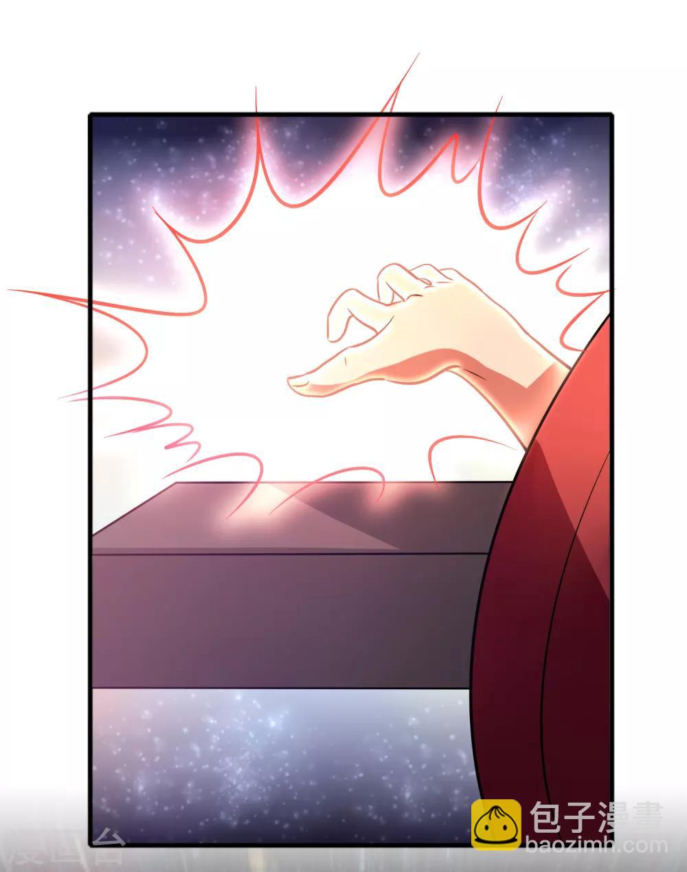 第77话 靠暖宝宝收买人心-第88话