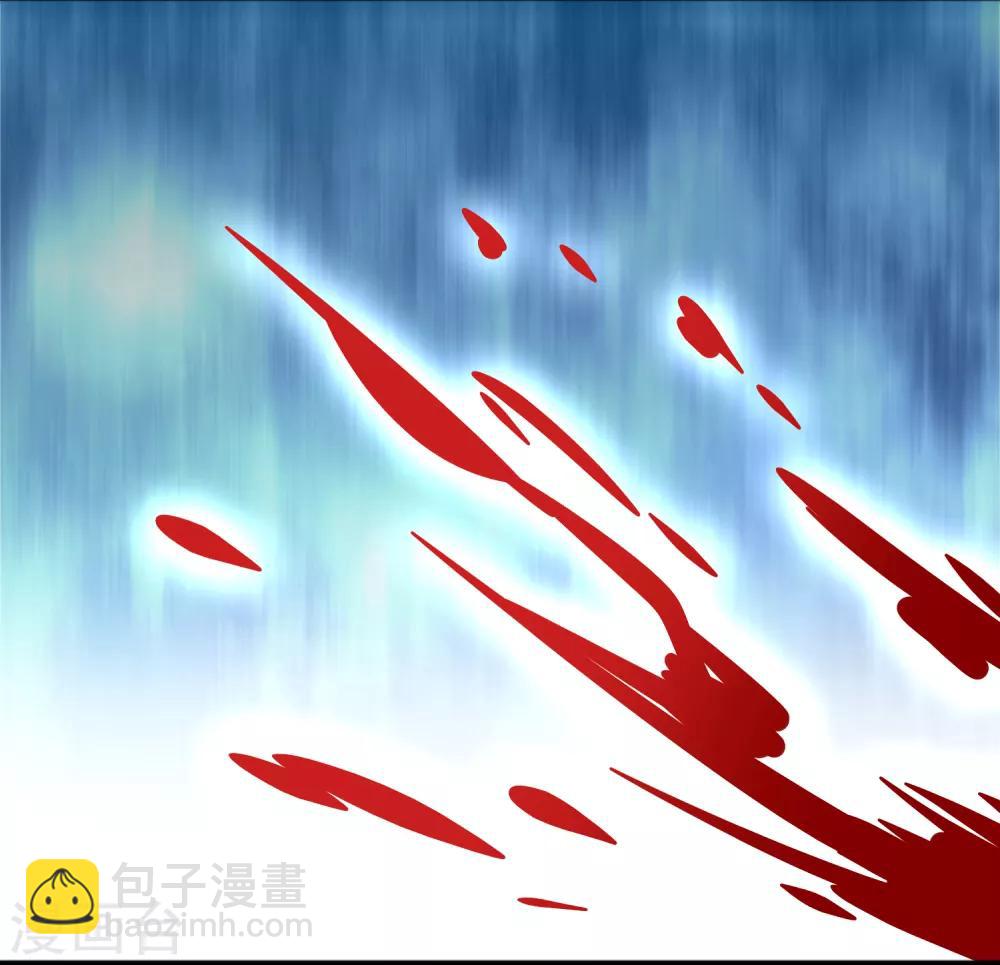 第79话 女人，你想对我做什么？！-第90话