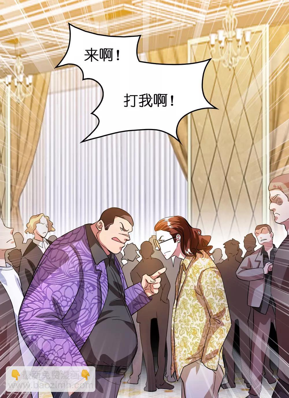 第8话 我也喜欢她-第10话