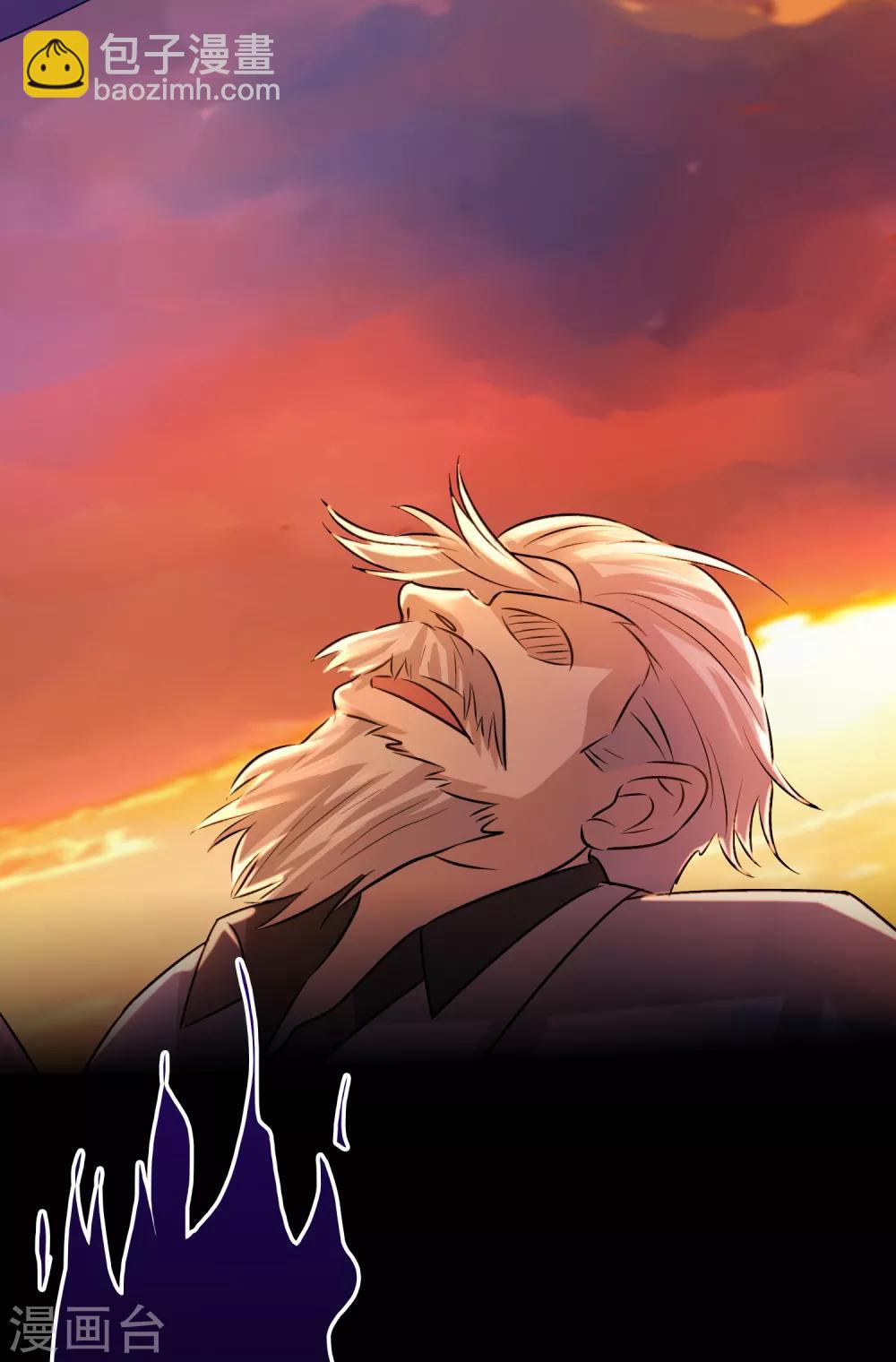 第87话 没死？给你补上！-第98话