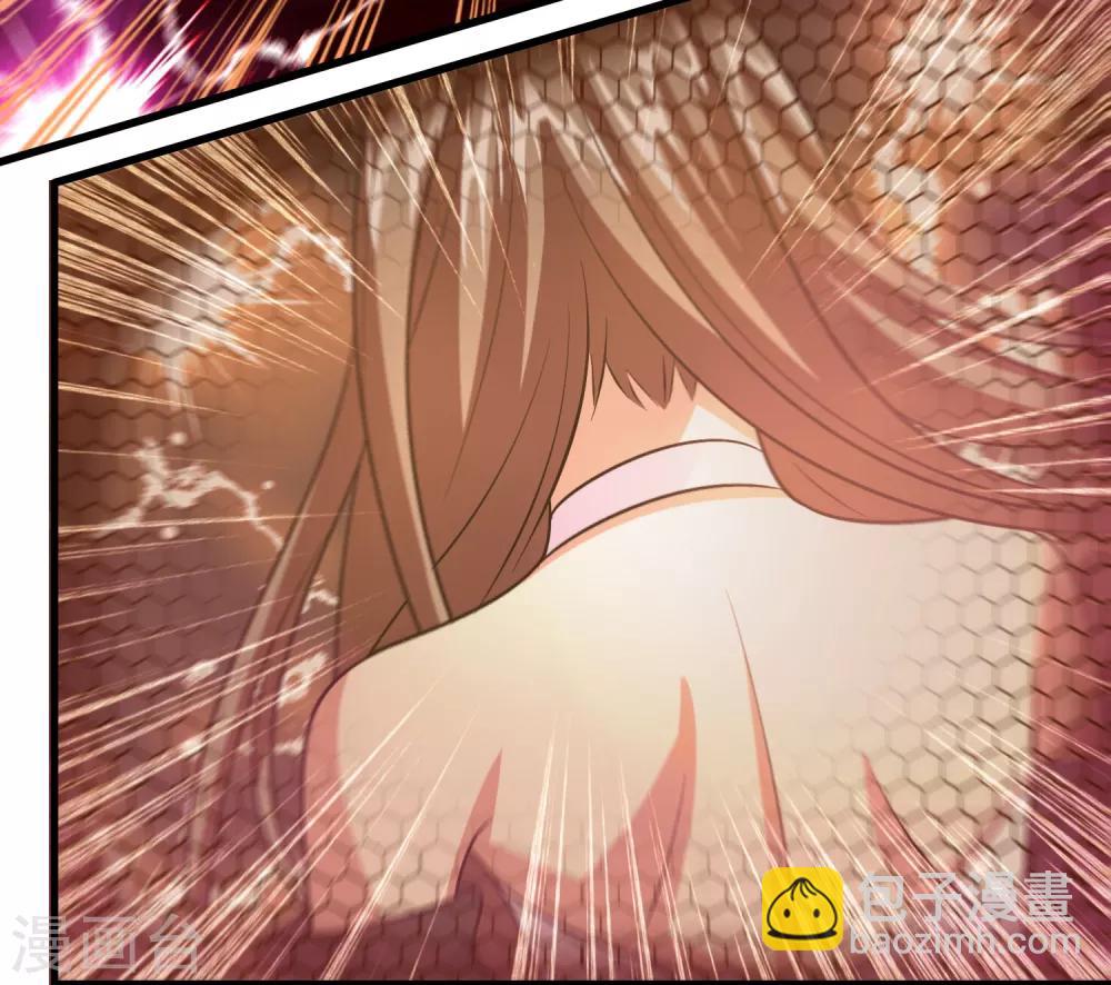 第89话 打你就像打虫子-第100话