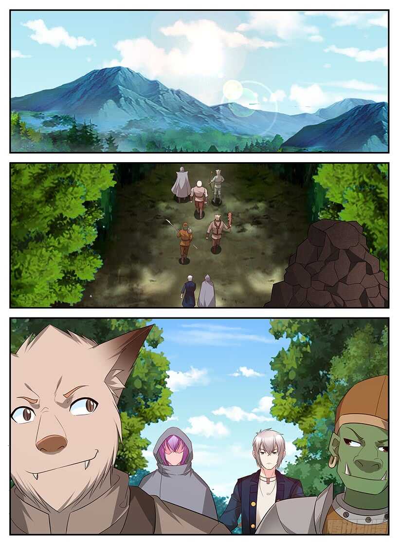 第一百零八回 佣兵任务-第108话