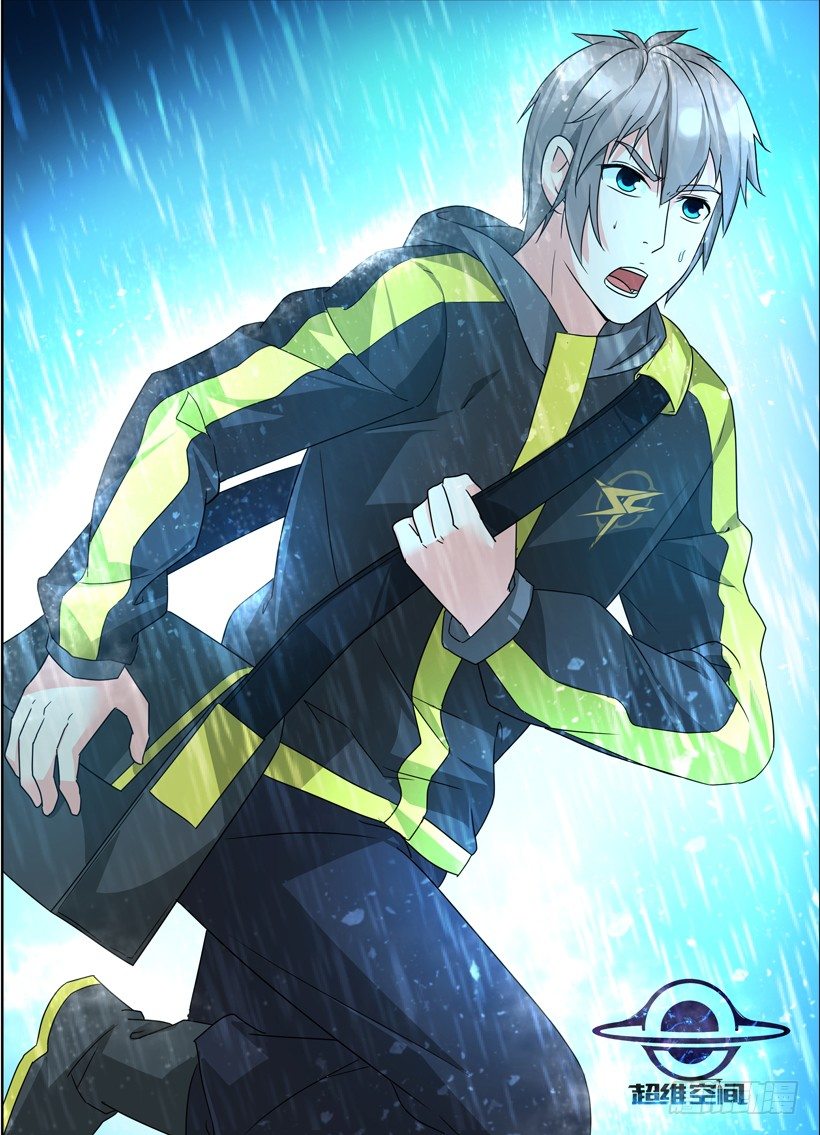 第十二回 新企划-第12话