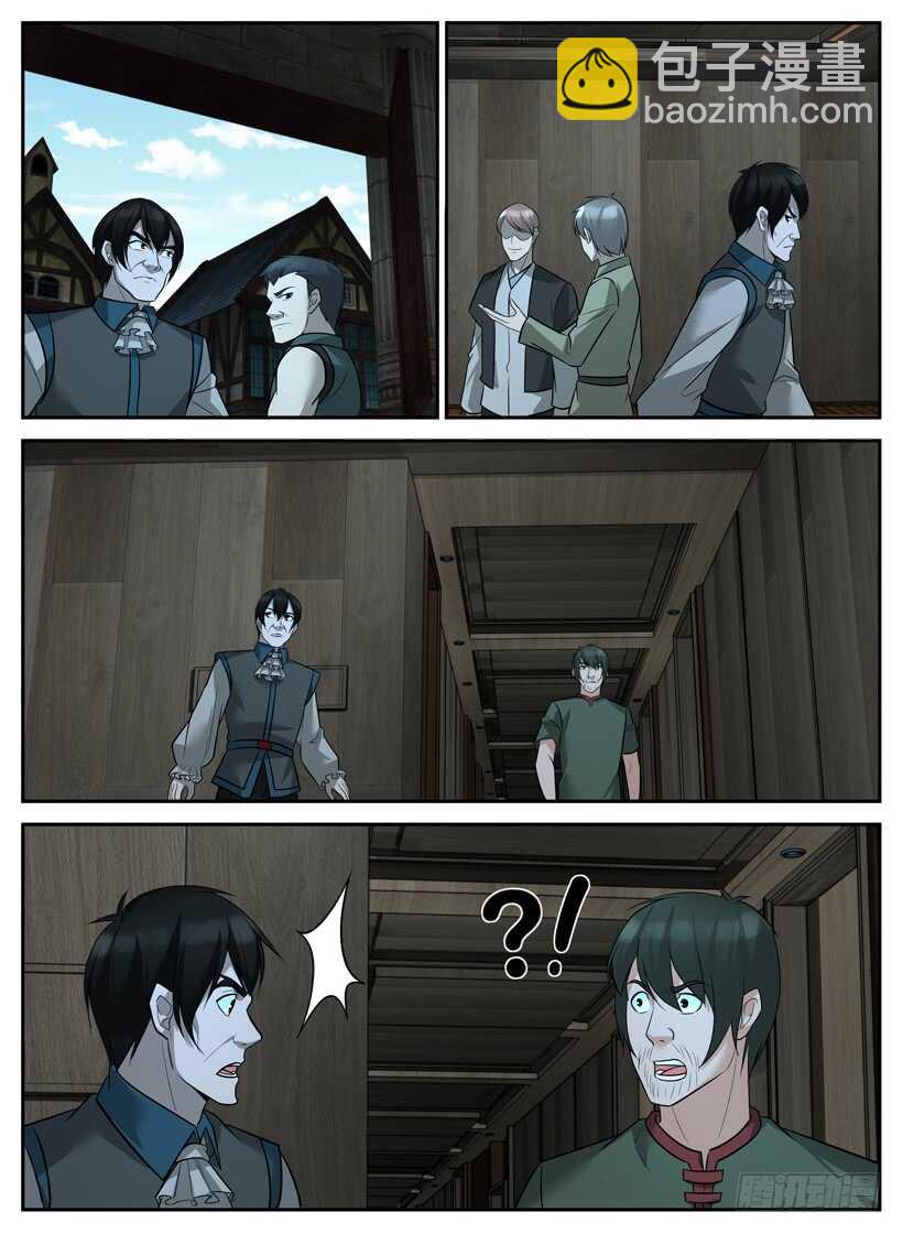 第五十八回 火线追击-第58话