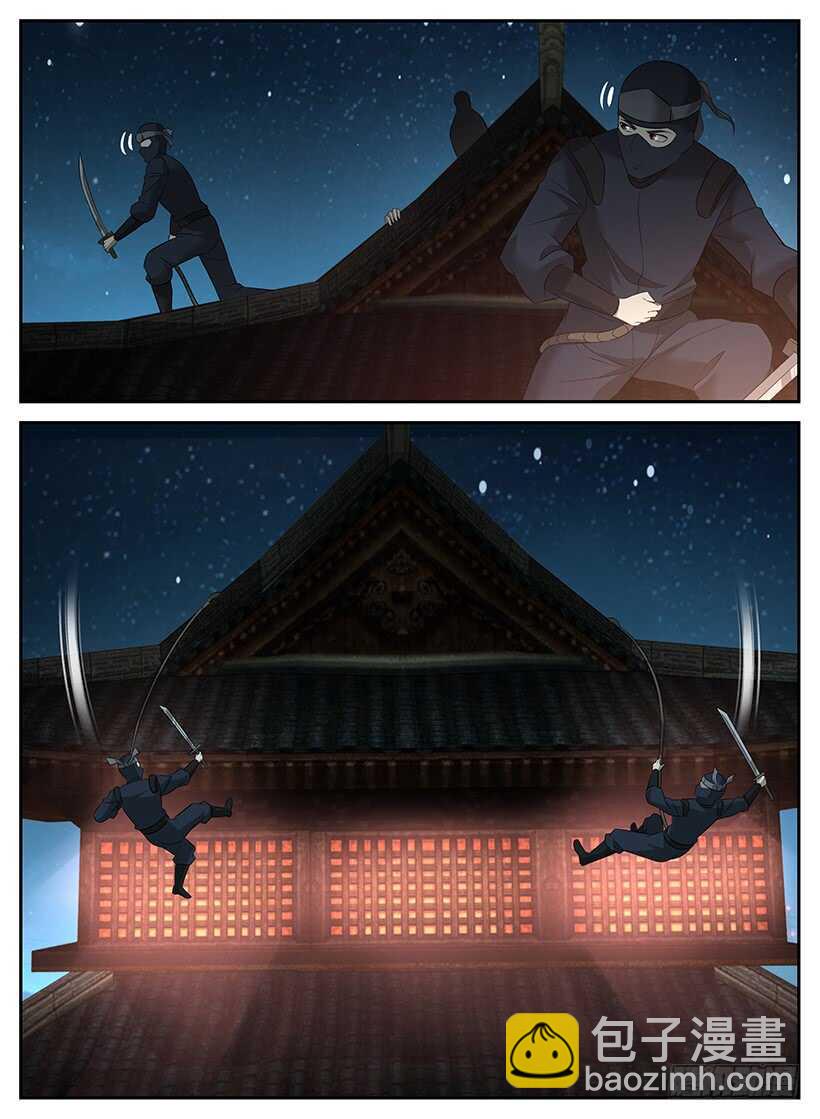 第九十回 不夜城密谈（下）-第90话