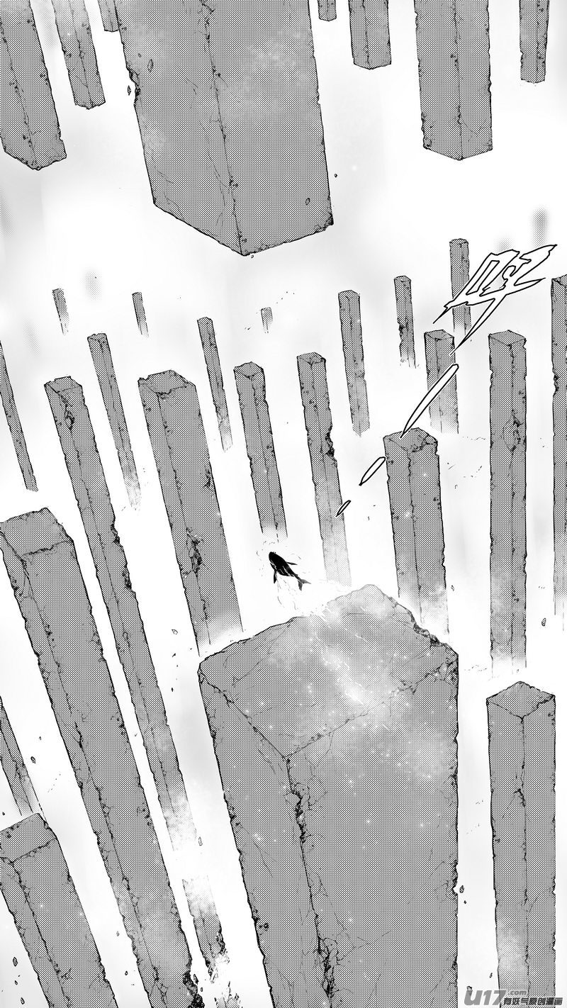 Ⅱ第三章《望远镜＆万花筒》9-第110话