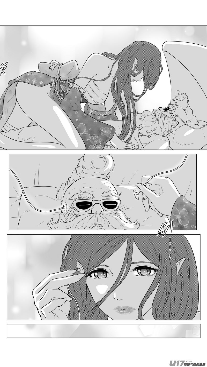 Ⅱ第三章《望远镜＆万花筒》11-第112话