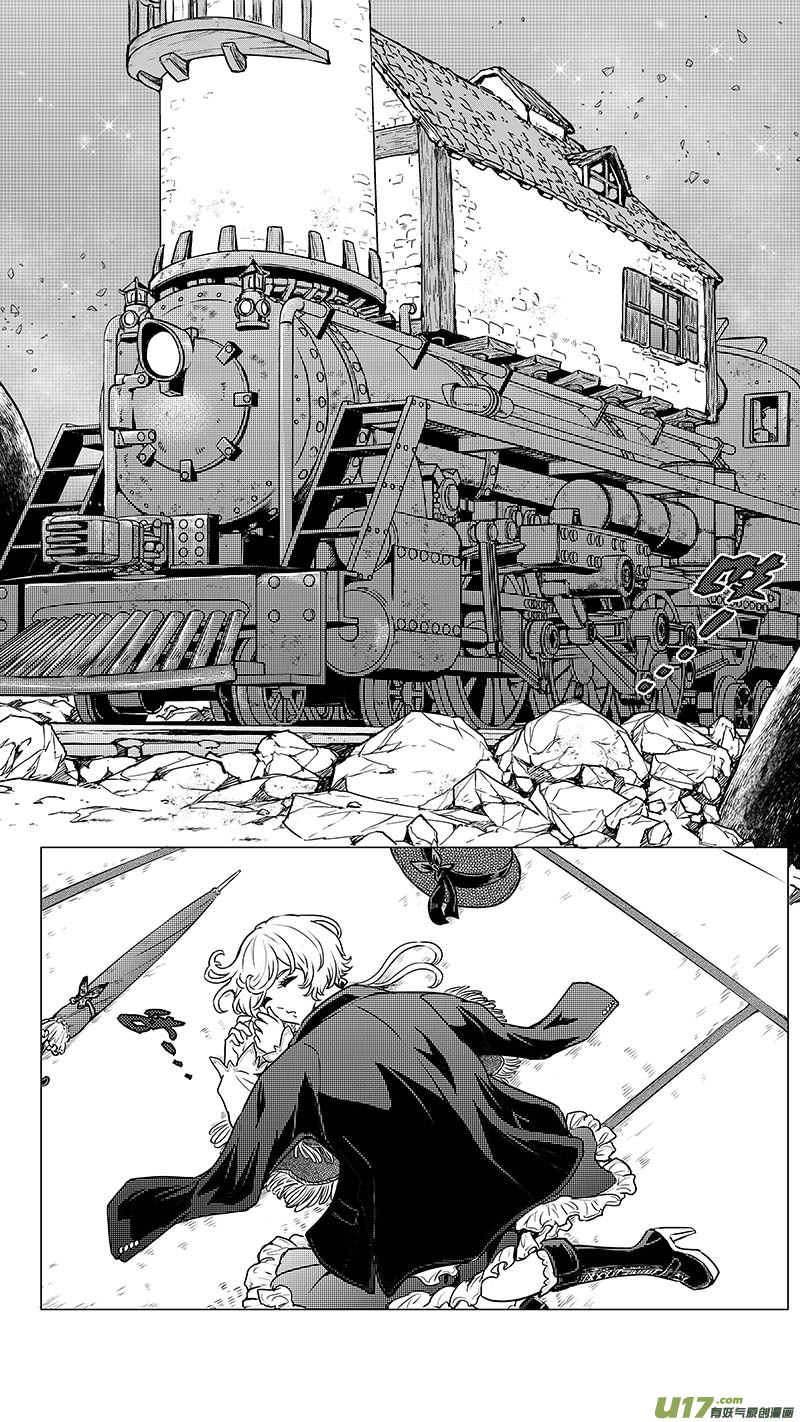 序章09完-第18话