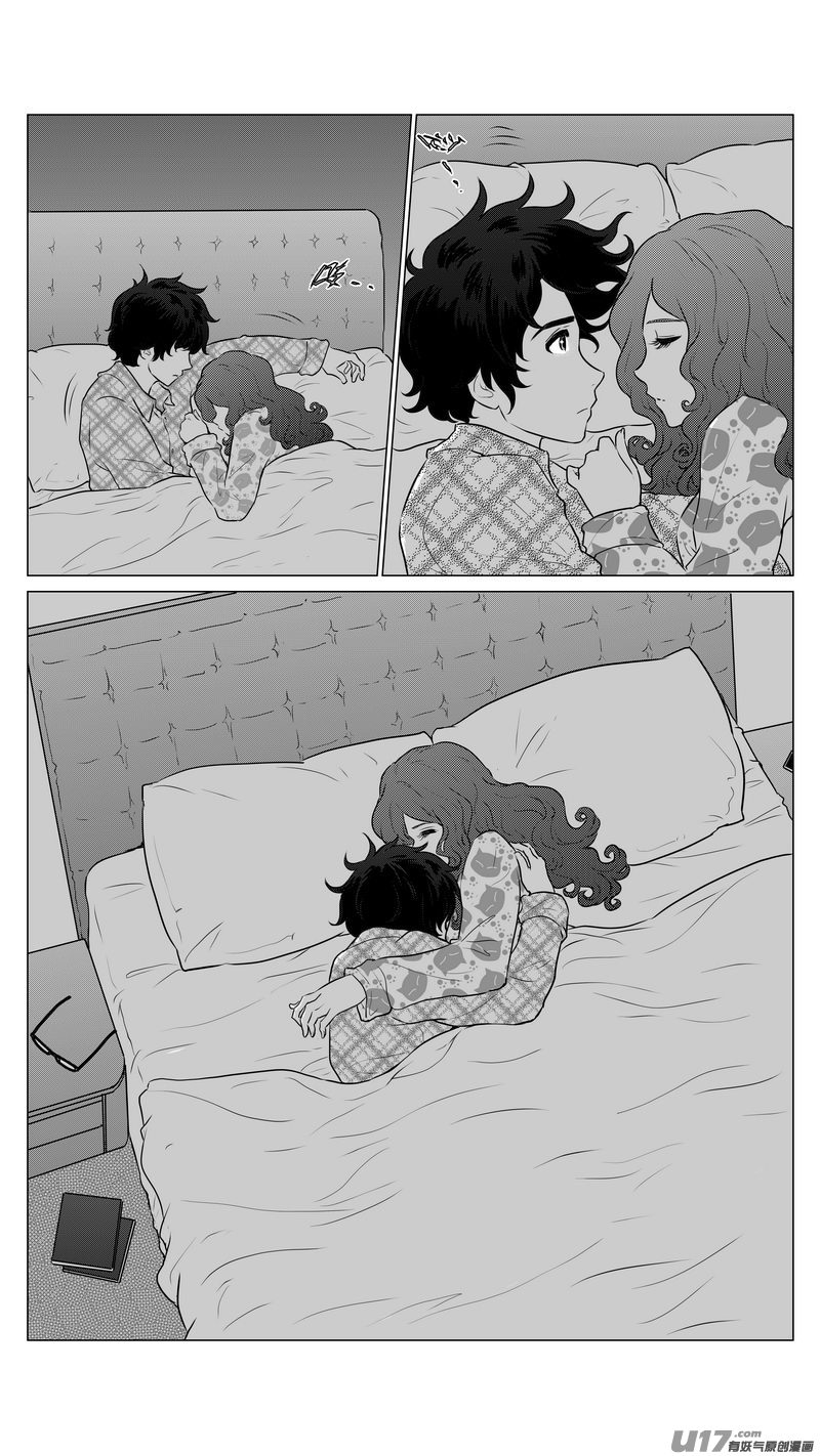 Ⅰ第六章《禁地通勤》完-第38话