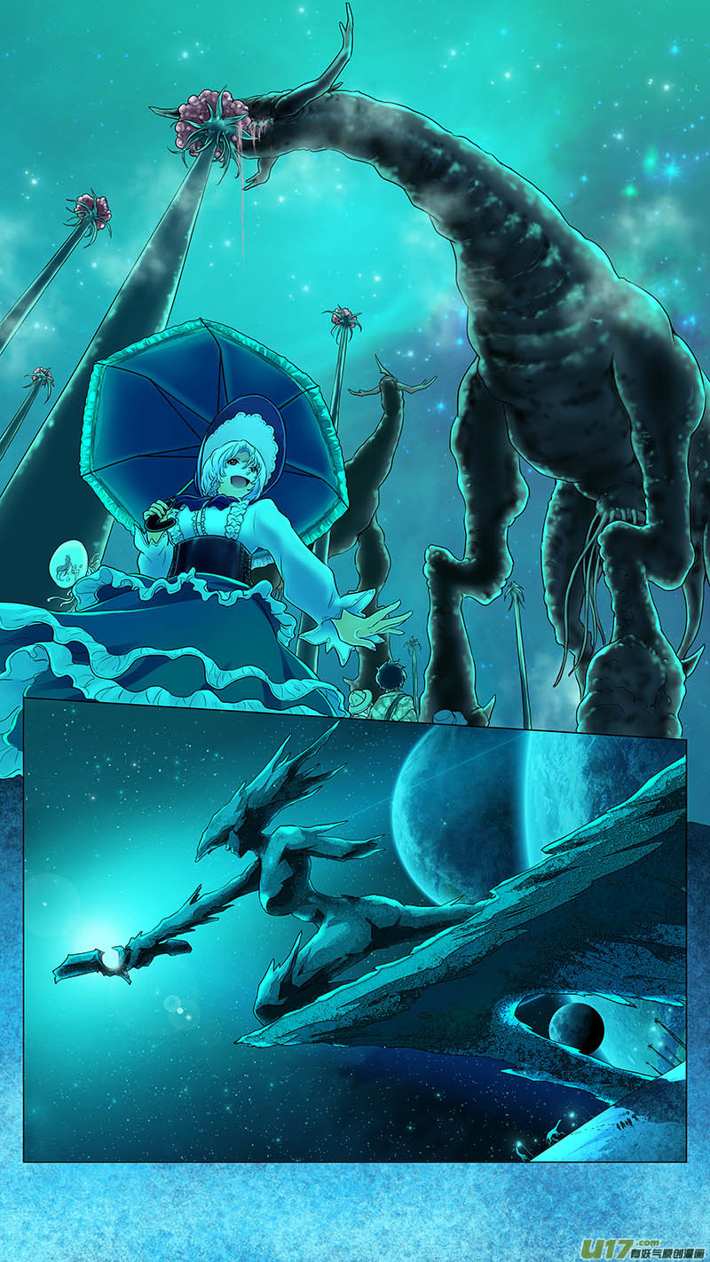 Ⅰ第八章《黑暗畛域》4-第50话