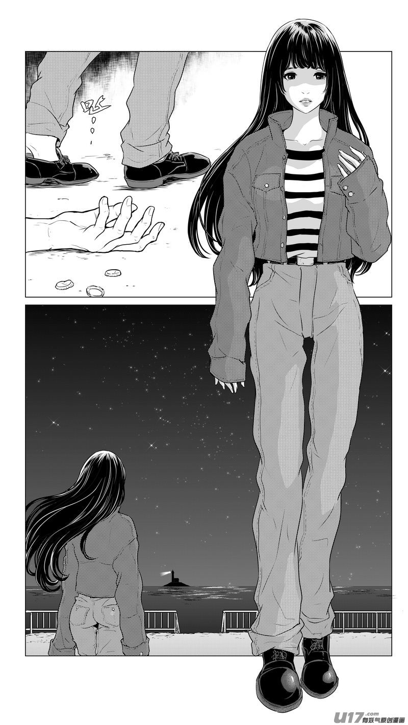 Ⅰ第九章《异度干涉》2-第60话