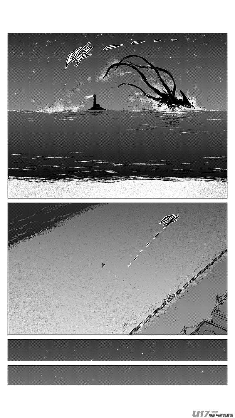 Ⅰ第九章《异度干涉》2-第60话