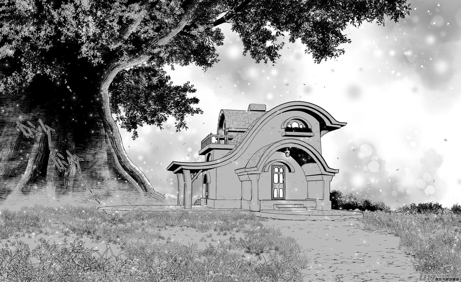 Ⅰ第九章《异度干涉》6-第64话